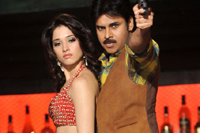 Pawan Kalyan CGR New Stills